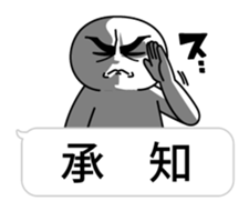 Over Big balloon sticker #10556621