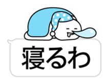 Over Big balloon sticker #10556624