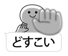 Over Big balloon sticker #10556628