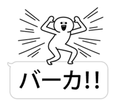 Over Big balloon sticker #10556629