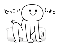 Over Big balloon sticker #10556631