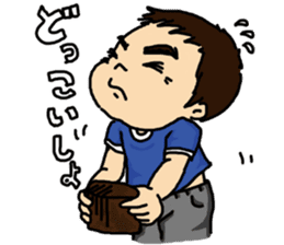 Mr.3year olds BOY sticker #10556634