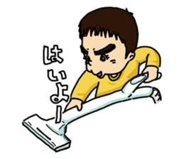 Mr.3year olds BOY sticker #10556635