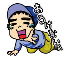 Mr.3year olds BOY sticker #10556638