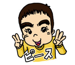 Mr.3year olds BOY sticker #10556641