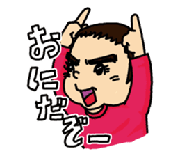 Mr.3year olds BOY sticker #10556642