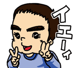 Mr.3year olds BOY sticker #10556649