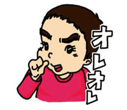 Mr.3year olds BOY sticker #10556653