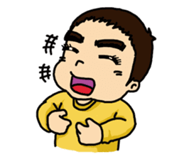 Mr.3year olds BOY sticker #10556657