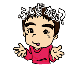 Mr.3year olds BOY sticker #10556660