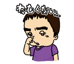 Mr.3year olds BOY sticker #10556661