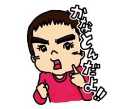 Mr.3year olds BOY sticker #10556663