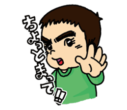 Mr.3year olds BOY sticker #10556664