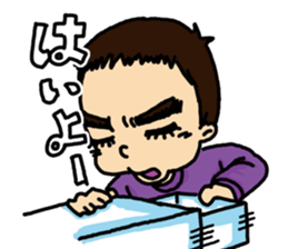 Mr.3year olds BOY sticker #10556665