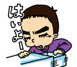 Mr.3year olds BOY sticker #10556665