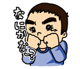 Mr.3year olds BOY sticker #10556666