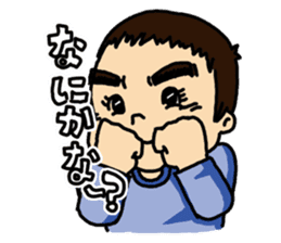 Mr.3year olds BOY sticker #10556666