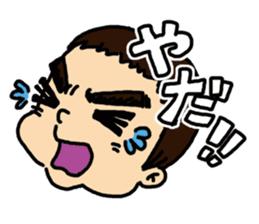 Mr.3year olds BOY sticker #10556669