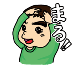 Mr.3year olds BOY sticker #10556671