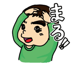 Mr.3year olds BOY sticker #10556671