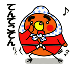 Miyazaki chicken sticker #10556820