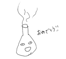 Strange Lovery Sticker 2 sticker #10556872