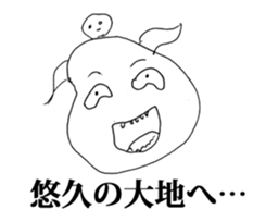 Strange Lovery Sticker 2 sticker #10556874