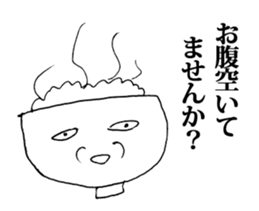 Strange Lovery Sticker 2 sticker #10556876