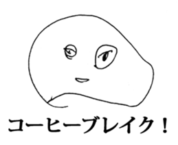 Strange Lovery Sticker 2 sticker #10556880