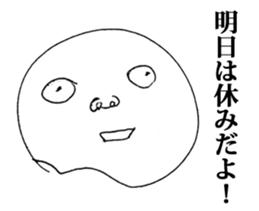 Strange Lovery Sticker 2 sticker #10556881