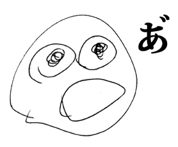 Strange Lovery Sticker 2 sticker #10556882