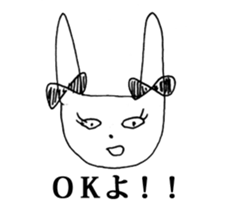 Strange Lovery Sticker 2 sticker #10556885