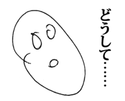 Strange Lovery Sticker 2 sticker #10556886