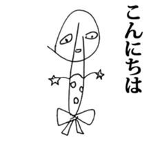 Strange Lovery Sticker 2 sticker #10556887