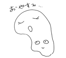 Strange Lovery Sticker 2 sticker #10556888