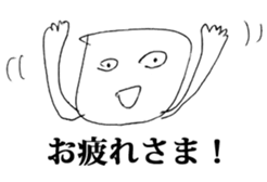 Strange Lovery Sticker 2 sticker #10556890