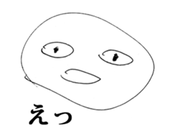 Strange Lovery Sticker 2 sticker #10556893