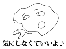 Strange Lovery Sticker 2 sticker #10556895