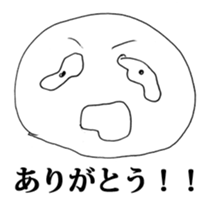 Strange Lovery Sticker 2 sticker #10556896