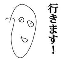 Strange Lovery Sticker 2 sticker #10556898