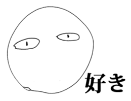 Strange Lovery Sticker 2 sticker #10556899