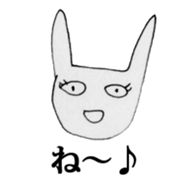 Strange Lovery Sticker 2 sticker #10556901