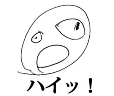 Strange Lovery Sticker 2 sticker #10556905