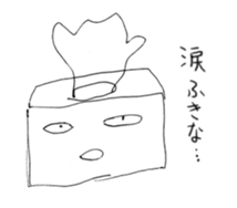 Strange Lovery Sticker 2 sticker #10556911