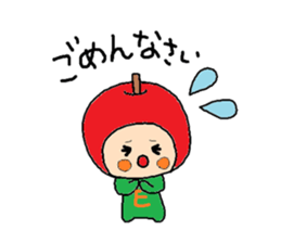 Sticker of Eriko sticker #10556958