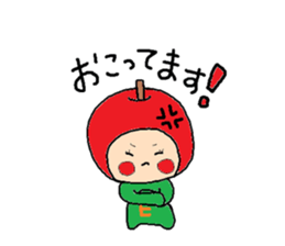 Sticker of Eriko sticker #10556968