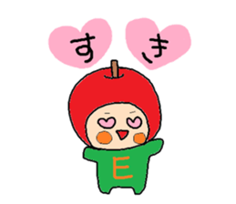 Sticker of Eriko sticker #10556976