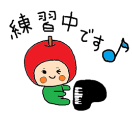 Sticker of Eriko sticker #10556980