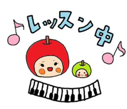 Sticker of Eriko sticker #10556981