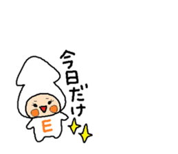 Sticker of Eriko sticker #10556989